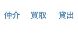 特徴2