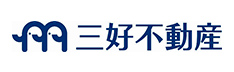 株式会社三好不動産