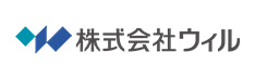 株式会社ウィル