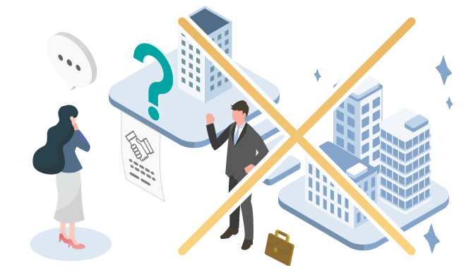 大手企業＝高く売れるとは限らない！