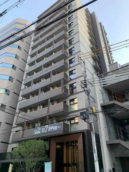 京阪電鉄不動産