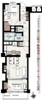 千駄ヶ谷フラワーマンション 13階