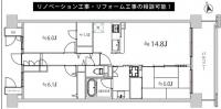 東京ナイル 1階