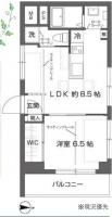 柏木ローズマンション 8階