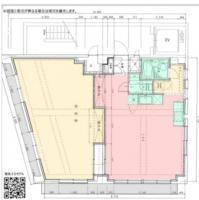 麹町第二センタービル 9階