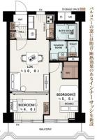 マンション中落合ガーデニア 3階