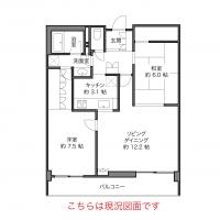パークハイム溝の口