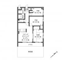 セザール第5鶴見