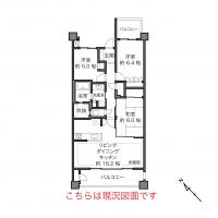 グローヴテラス国立