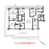 杉並和田ハイム