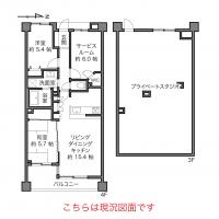 ランドシティ玉川学園ロイヤルテラス