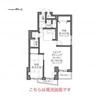 ライオンズマンション上石神井