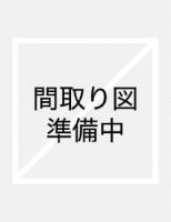 ザ・パークハウス大阪梅田タワー