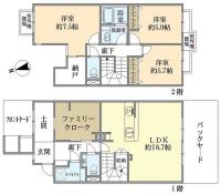 調布ハウスG棟