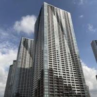 THE TOKYO TOWERS SEA TOWER