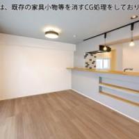 第二自由が丘ハイム