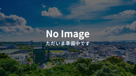 グランドヒルズの分譲マンション