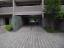 グランウェリス哲学堂公園のエントランス