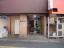 丸新マンション荻窪のエントランス