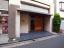 アルス学芸大学鷹番館のエントランス