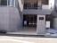 第2桜新町ヒミコマンションのエントランス