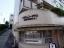 代官山コーポラスのエントランス