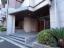 藤和渋谷常磐松ホームズのエントランス