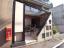 マンション下目黒苑のエントランス