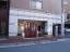 ライフレビュー千鳥町パークフロントのエントランス