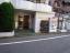ハイタウン羽田のエントランス