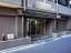 アールヴェール根津弥生坂のエントランス