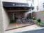 朝日根津八重垣マンションのエントランス