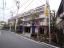 日神パレス平和台のその他（外観、エントランス、前面の通り等）