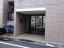 平和台ガーデンハウスのエントランス