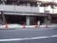 ライオンズマンション大島第２　ライオンズマンション大島第2のエントランス