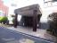 セレナハイム荒川公園のエントランス