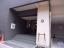 藤和シティホームズ御徒町３パークサイド　藤和シティホームズ御徒町3パークサイドのエントランス