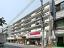 パール綱島マンション　外観