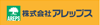 アレップス
